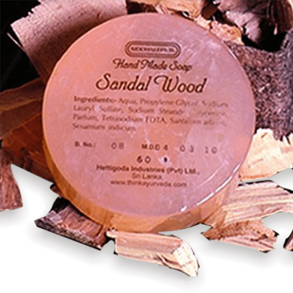 Red Sandalwood (600x600), Png Download