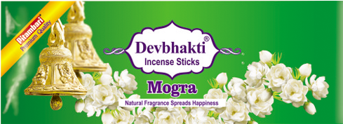 download mogra incense png image with no background pngkey com download mogra incense png image with