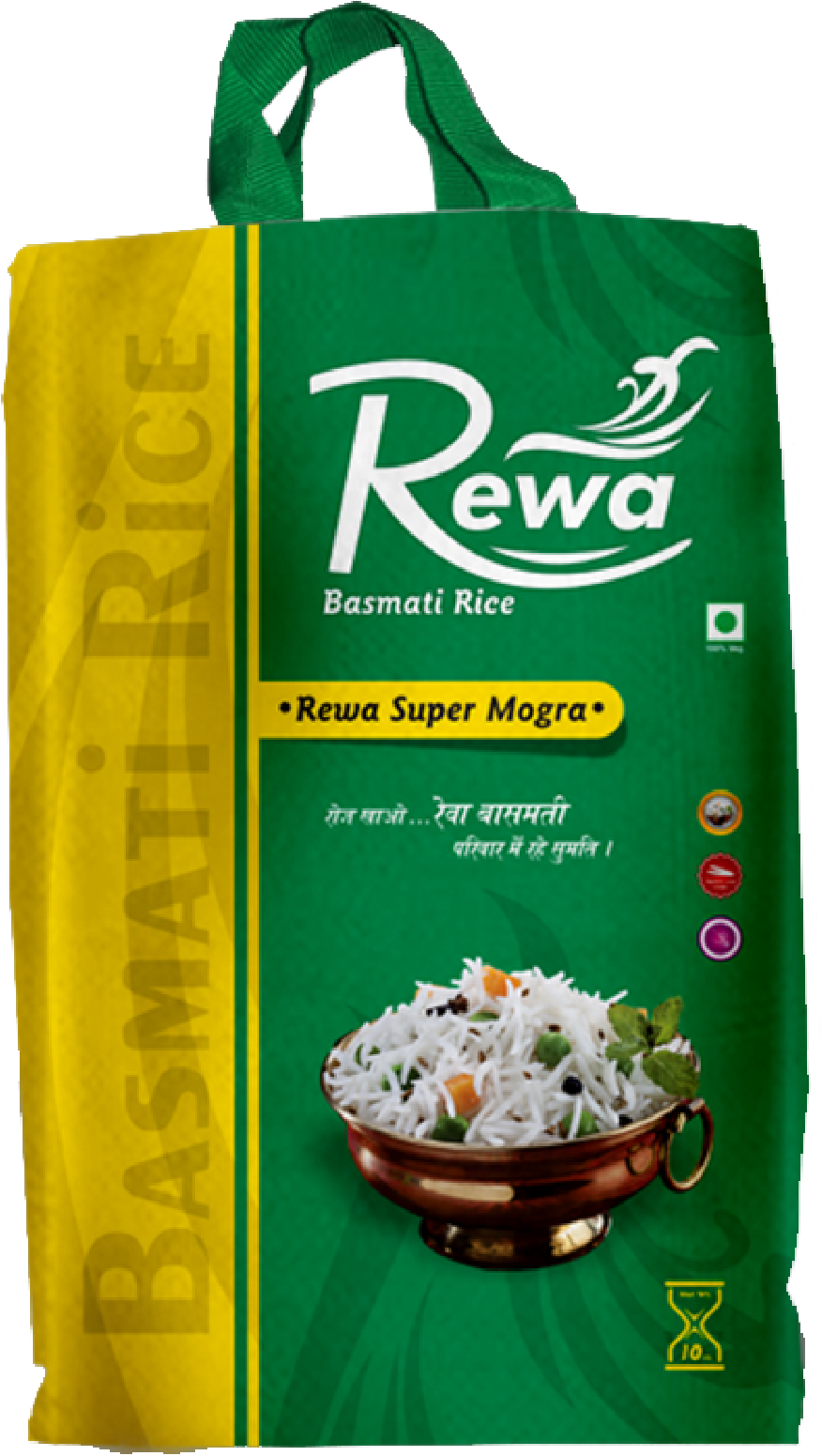 Rewa Super Mogra - Basmati (1400x1916), Png Download