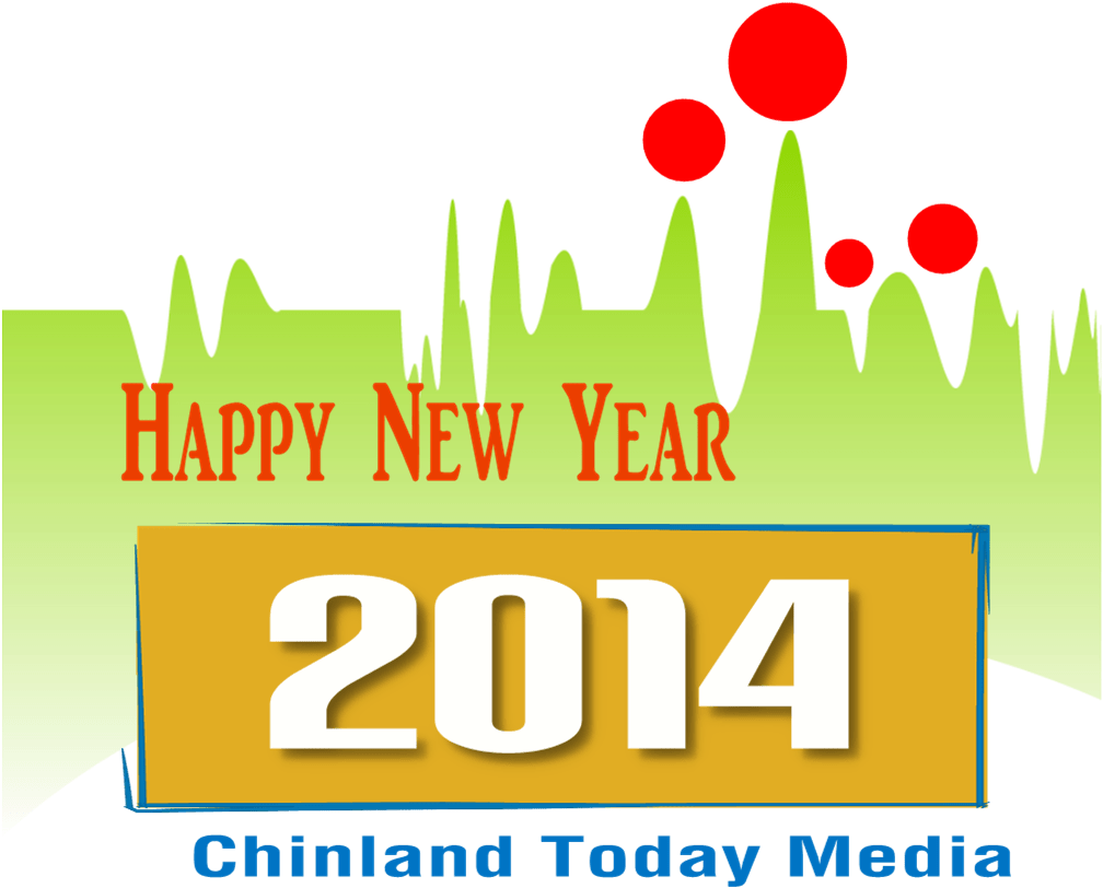 Chin Mi In Santiluan Zirin Ṭhansohnak A Phunphun Thawn - Graphic Design (1065x863), Png Download