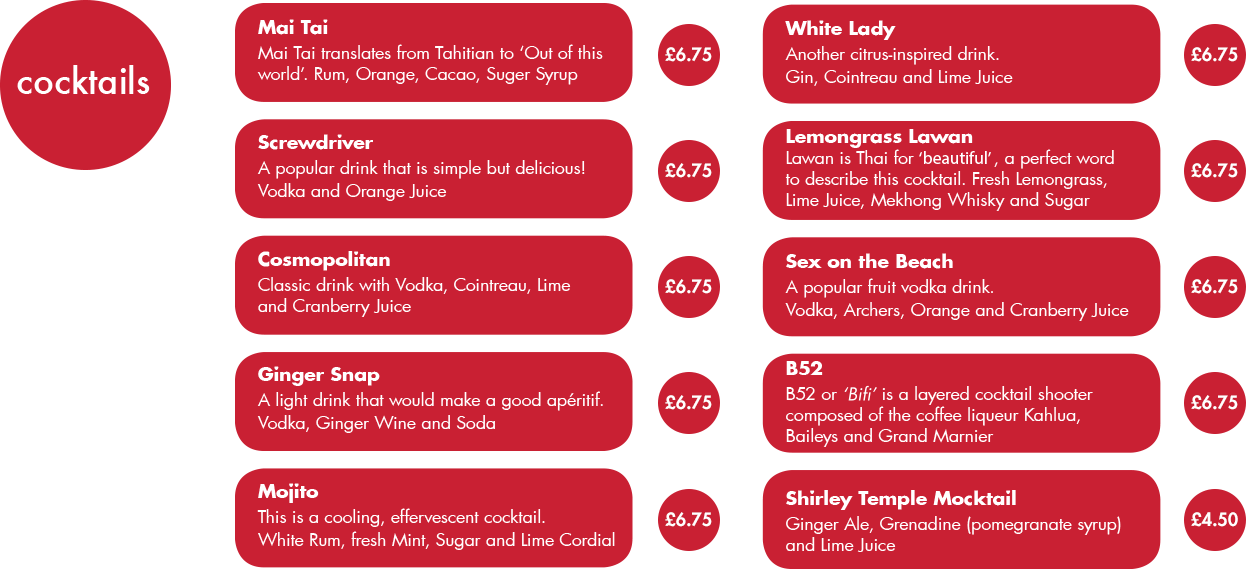 Wp Menu/menu1 - Carmine (1248x569), Png Download