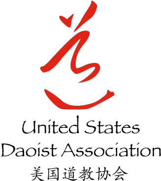 Usda Logo For Web - Logo (369x400), Png Download