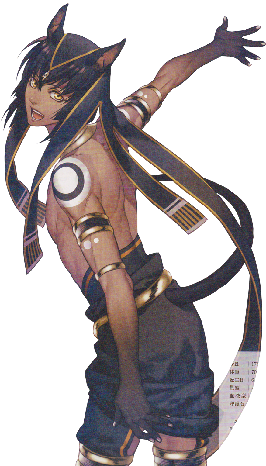 Kamigami No Asobi Anubis - Анубис Аниме (900x1543), Png Download