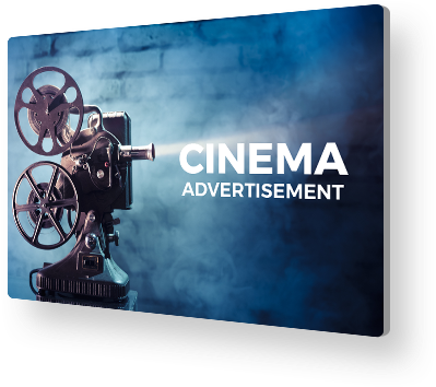 Cinema Advertising - Cinema Advertisement (450x400), Png Download