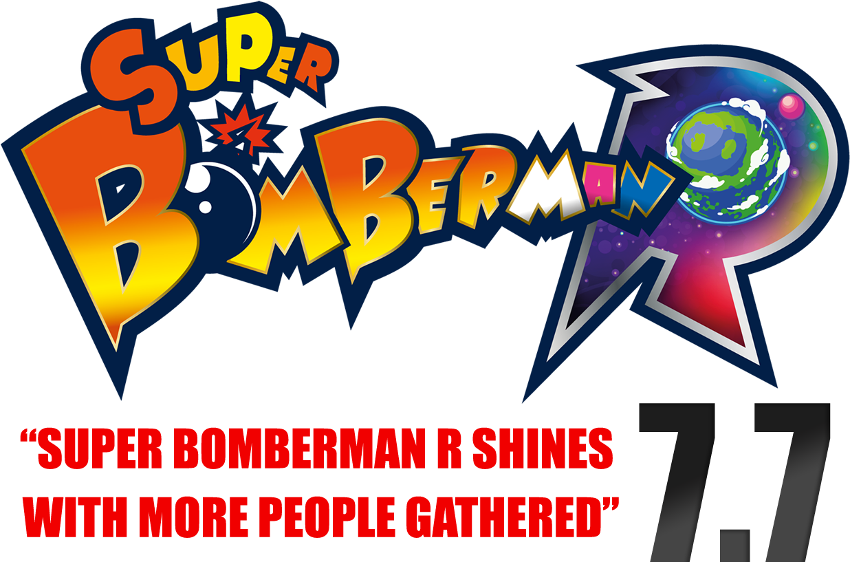 Countless Hours Will Be Spent In Multiplayer Battle, - Super Bomberman R Logo (1372x833), Png Download