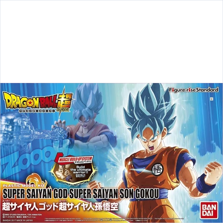 Figure Rise Standard Dragon Ball Z Super Saiyan God - Figure-rise Standard Super Saiyan God Super Saiyan (712x712), Png Download