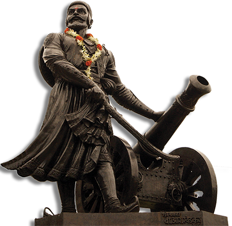 Shivaji Free Download Png - Varandha Ghat (470x457), Png Download