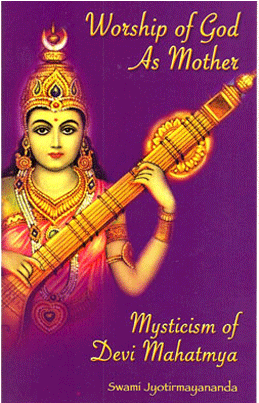 God (350x448), Png Download