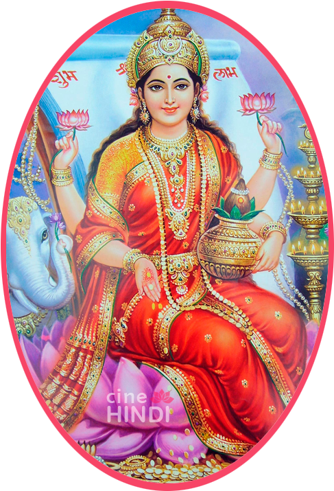 Diosa Laksmi Diosa De La Riqueza Y La Buena Suerte - Maa Laxmi (519x750), Png Download