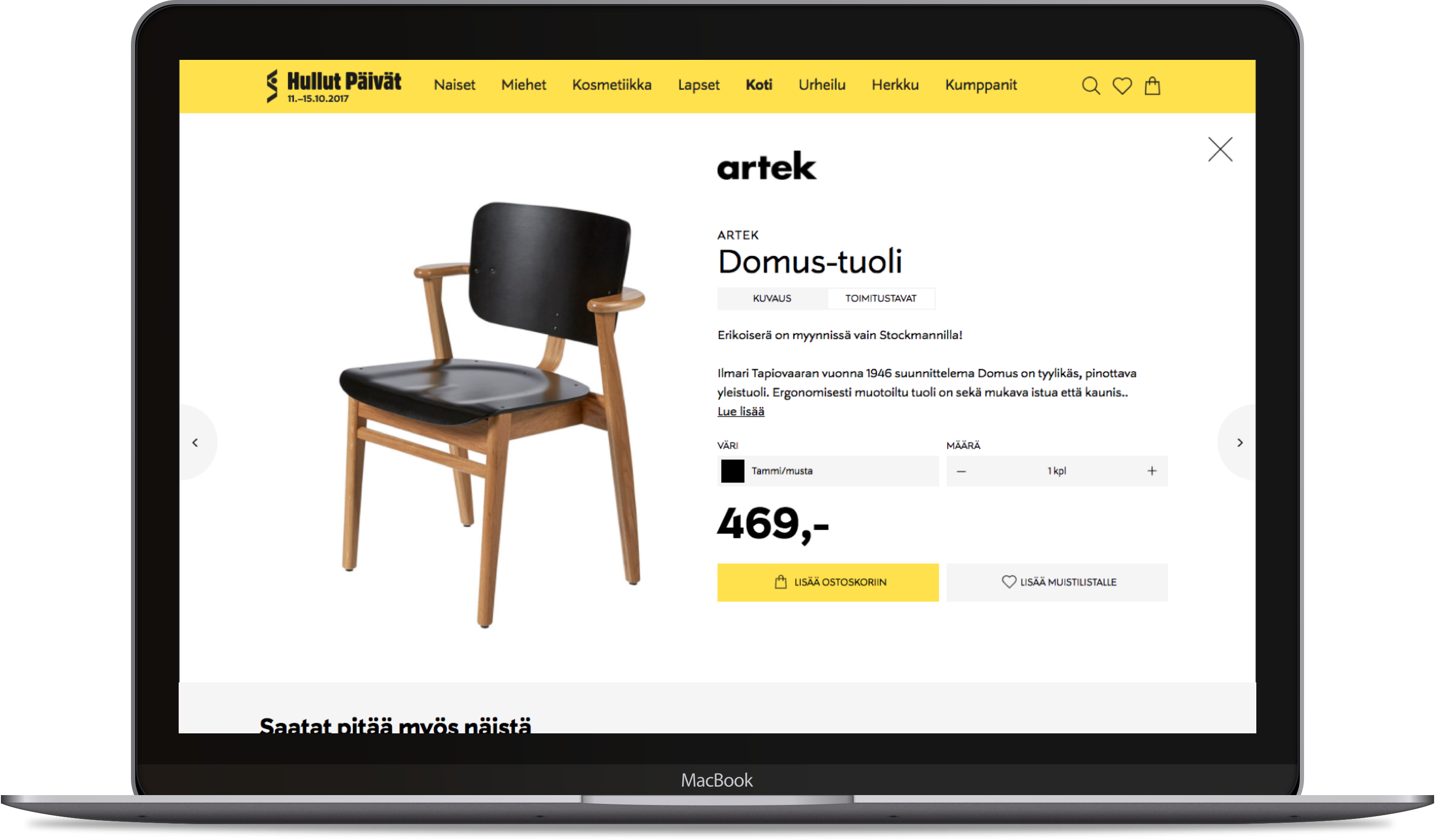 Chair (3068x1796), Png Download