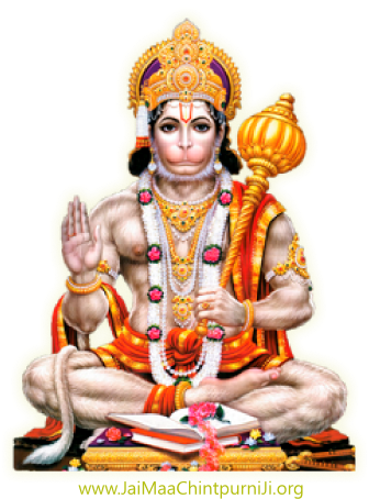 Clip Art Images - Bajrang Bali Image Png (336x454), Png Download