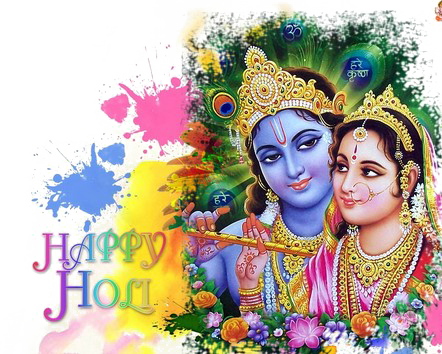 Radha Krishna Transparent Image - Krishna Radha Photo Png (442x354), Png Download