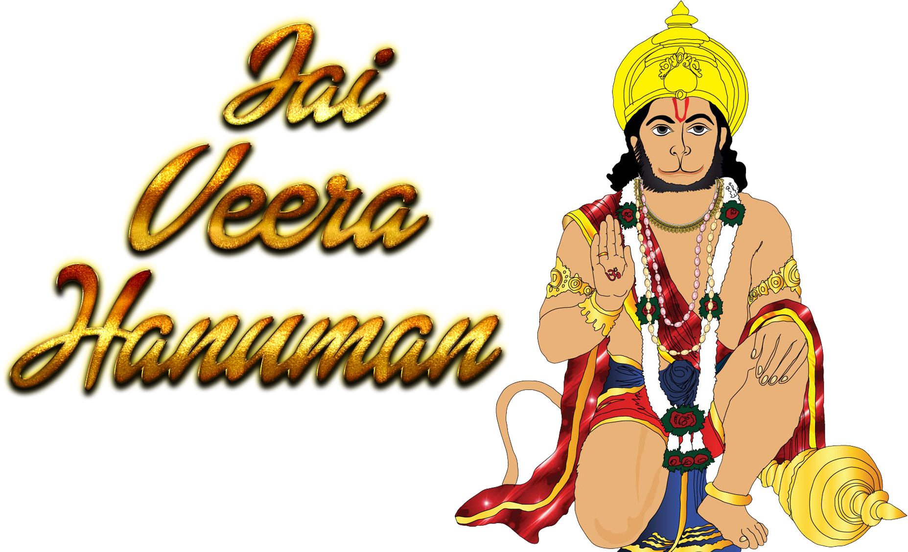 Download Hanuman Png - Hanumachalisayantra PNG Image with No Background -  