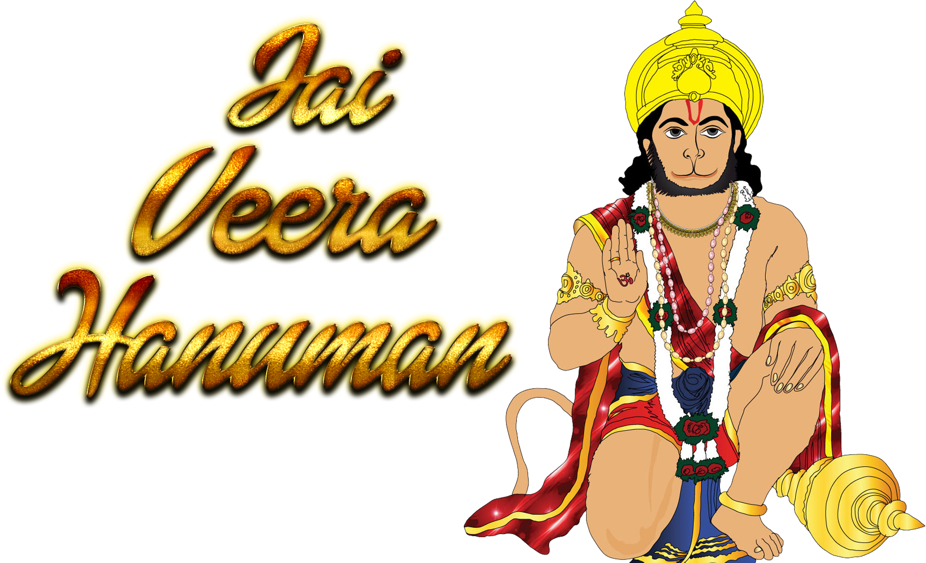 Hanuman Png - Hanumachalisayantra (1920x1200), Png Download
