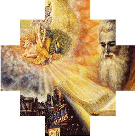 News - Kali Yuga (472x473), Png Download