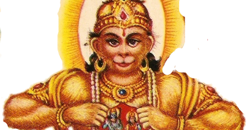 Maruti Stotra In Marathi (503x264), Png Download