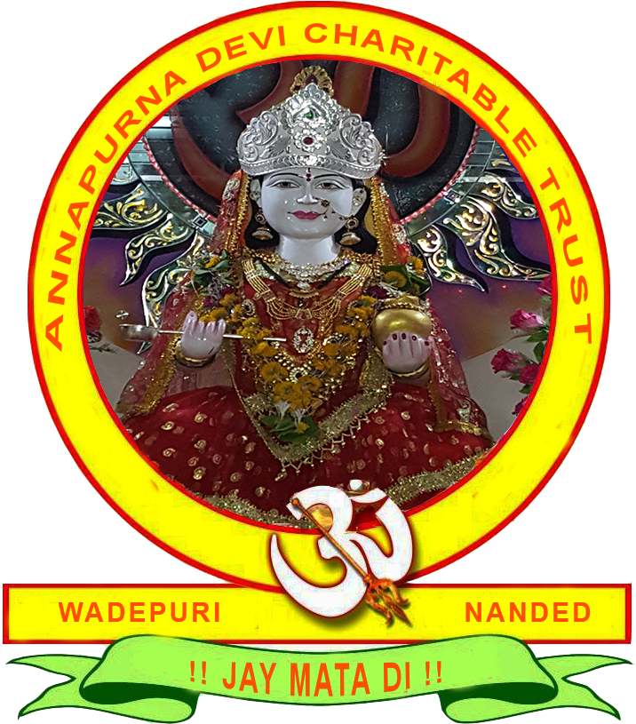 Nanded In Wadepuri Annapurna Devi Charitable Trust - Annapurna Devi Mandir (813x893), Png Download