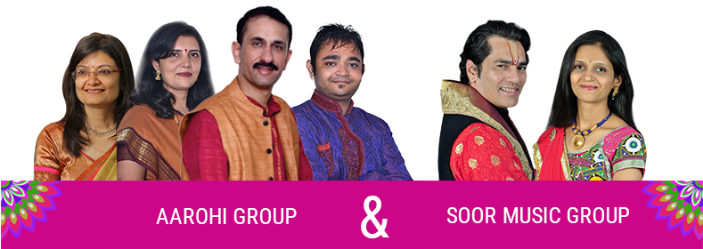 Singers - Event (788x295), Png Download