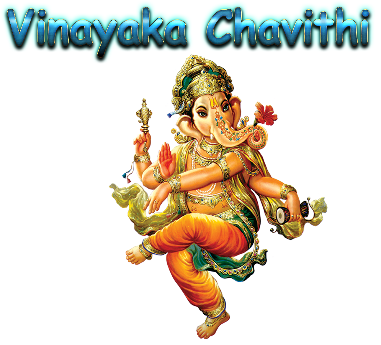 Pg Names In Indiranagar (1920x1200), Png Download