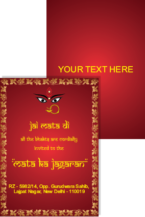 Spiritual Jagran Invite - Jagran Invitation Card (284x426), Png Download