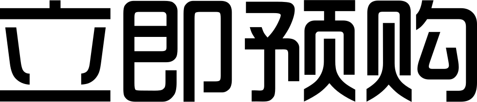 Buy Now Comments - Black-and-white (980x210), Png Download