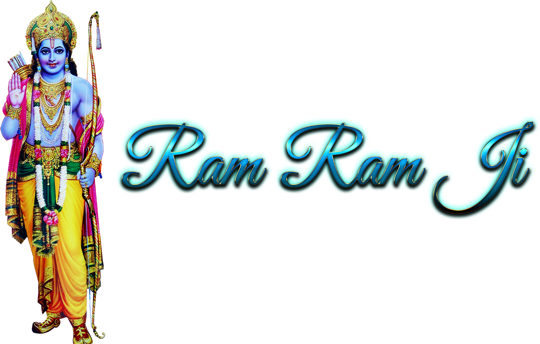 Lord Rama Png Background Image - Shri Ram (1920x1200), Png Download