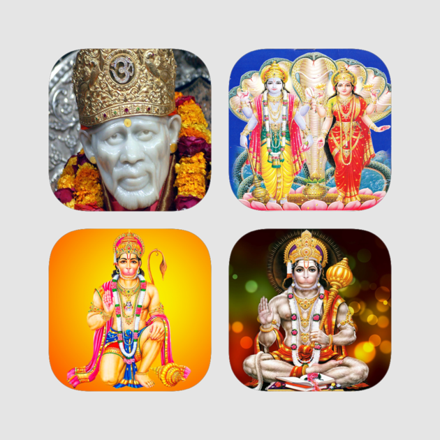 Get The Great Spiritual Prayers To God, Hindu Religion - Sunderkand [book] (630x630), Png Download