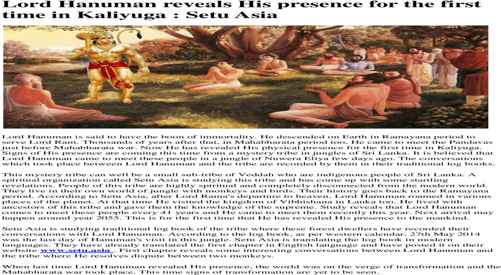 Lord Hanuman Reveals His Presence For The First Time - Friendship (1200x630), Png Download