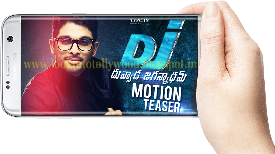 Allu Arjun Next Movie Details And Other Upcoming Movies - Duvvada Jagannadham (938x539), Png Download