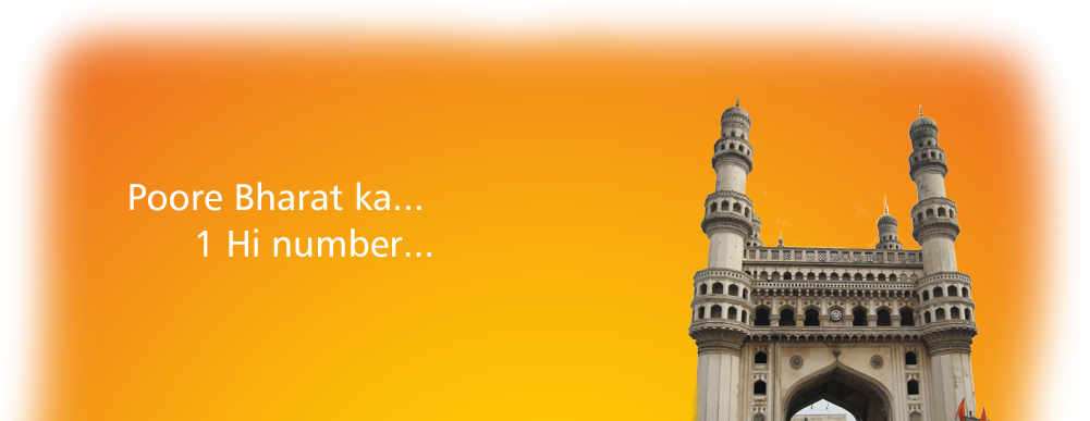 Vijaywada - Charminar (1000x404), Png Download