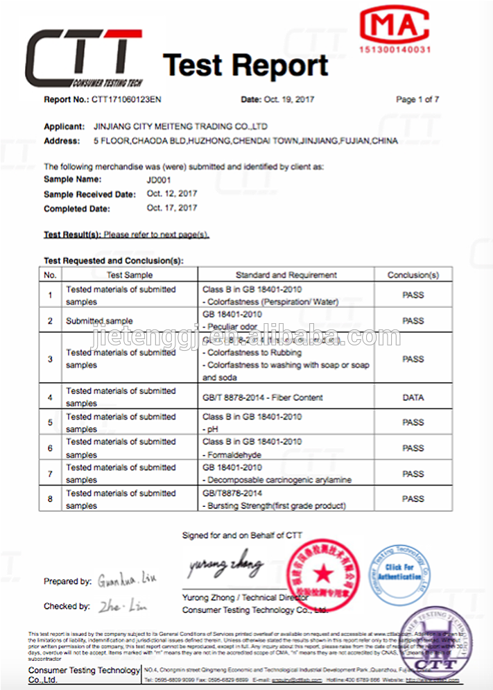 Certifications - Black Agenda Report (1000x1000), Png Download