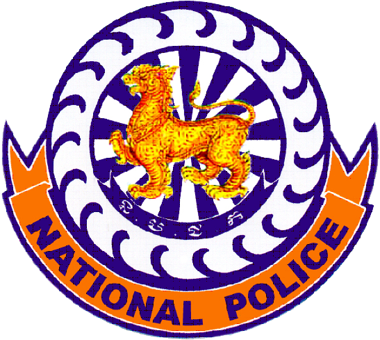 Official Press Release - Cambodia National Police Logo (586x523), Png Download