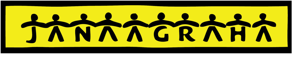 Janaagraha Centre For Citizenship And Democracy - Tata Tea Jaago Re (1024x272), Png Download