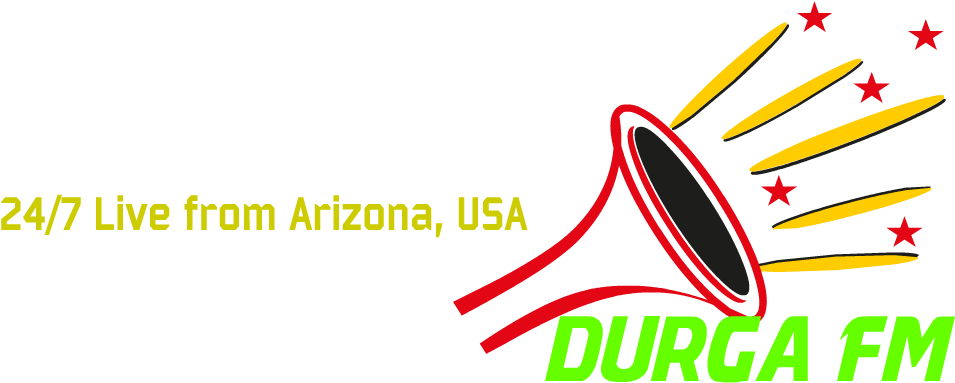 Durga Fm, 24/7 - Durga (1000x449), Png Download