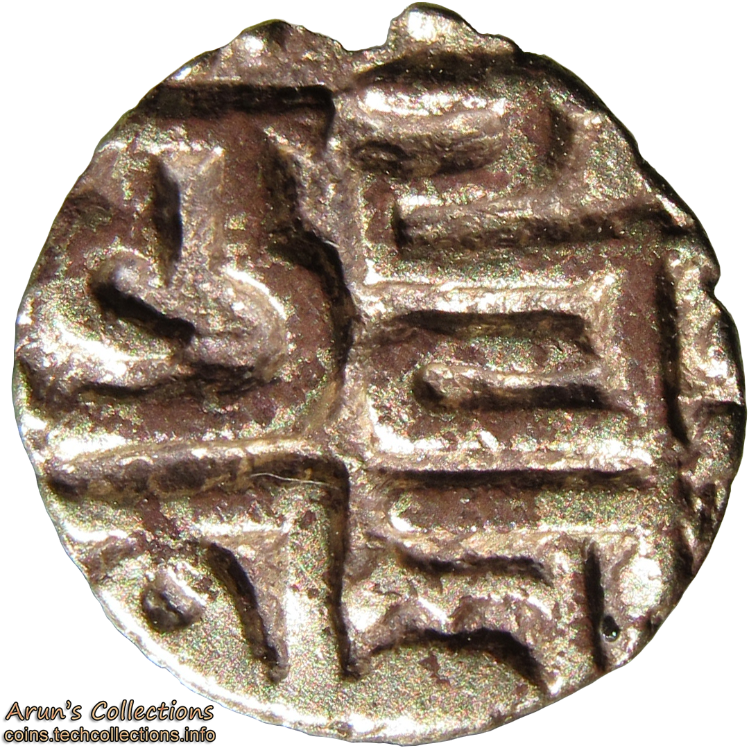 Nagari Legend Yuddha/malla - Coin (1080x1079), Png Download