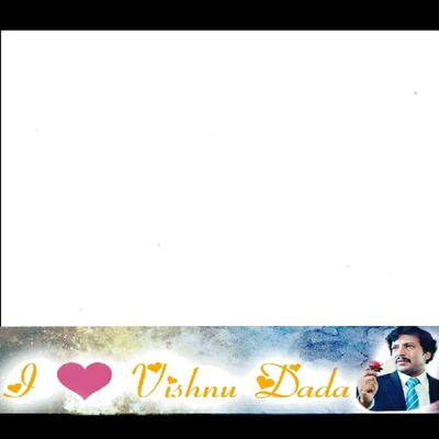 Preview Overlay - Vishnuvardhan (400x400), Png Download