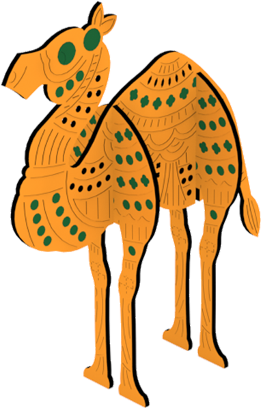 Camel-side - Facebook (450x767), Png Download
