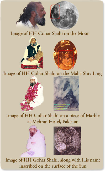 Allpics - Imam Mahdi Gohar Shahi (400x650), Png Download