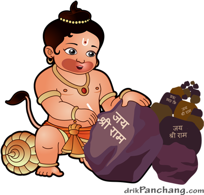 Freeware Hanuman Settings Image From Bal Hanuman Art - Bal Hanuman Images Png (400x400), Png Download