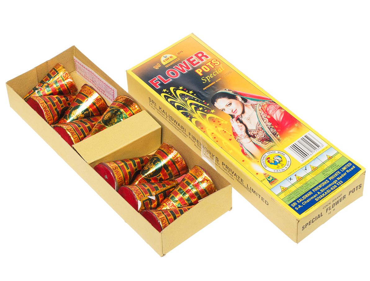 Add To Cart - Box (1200x1200), Png Download