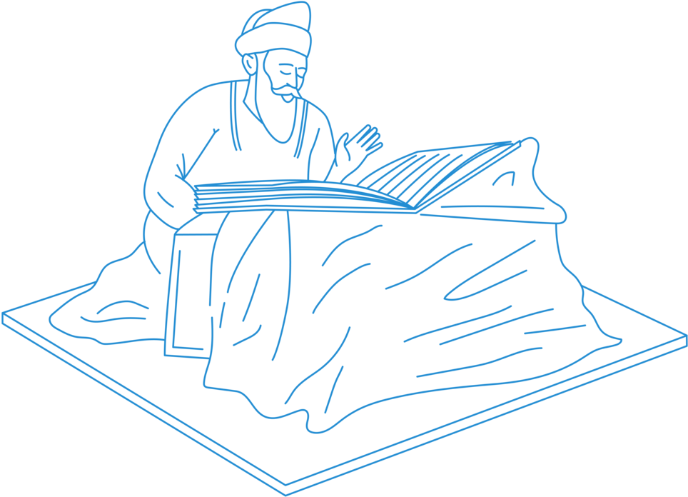 Partap Illos-01 - Sikh Drawing Prayer (1000x990), Png Download