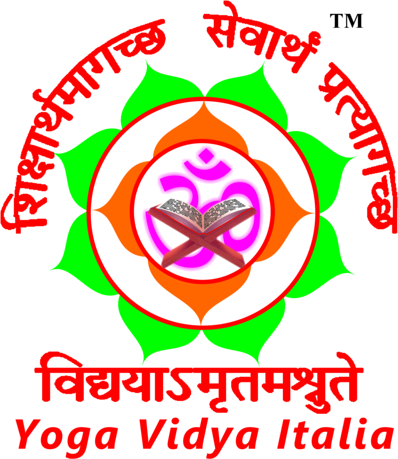 Saraswati Logo Png Download - Ama Odisha (774x904), Png Download