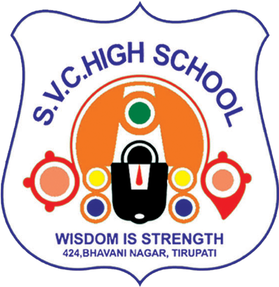 Sri Venkateswara Children's High School Tirupati (652x636), Png Download