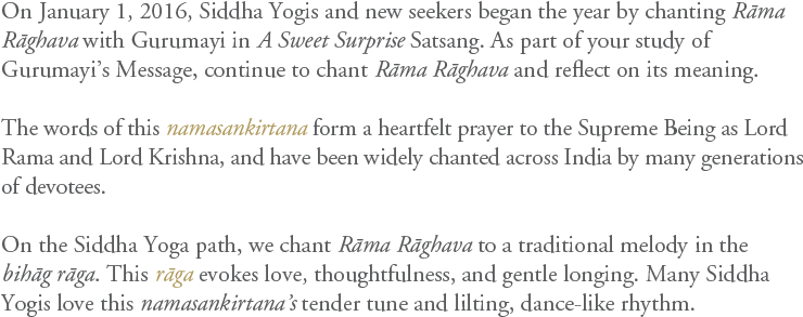 Bus (740x390), Png Download