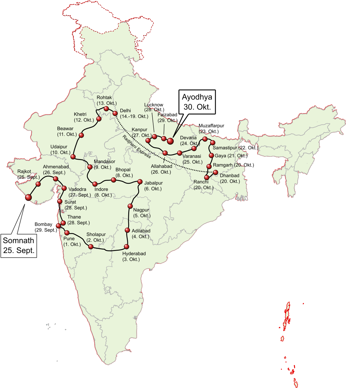 Somnath To Ayodhya Rath Yatra (1200x1369), Png Download