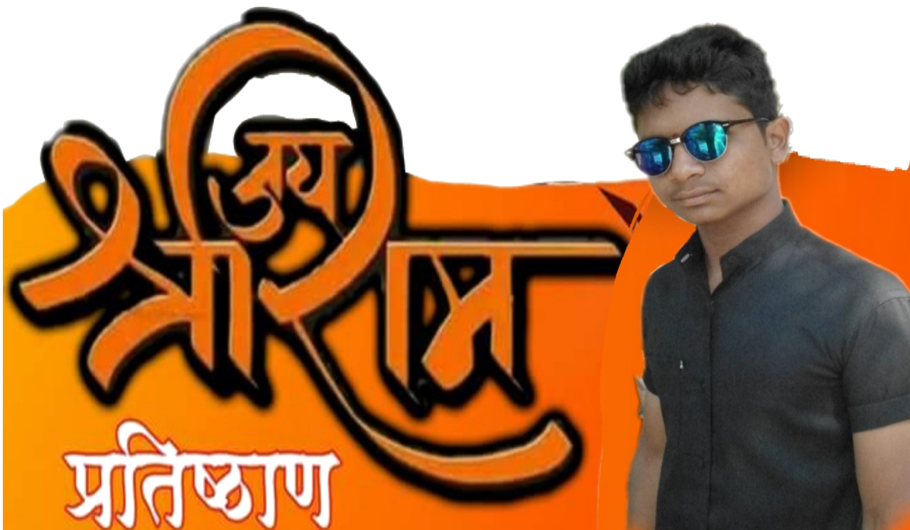 Preview Overlay - Awareness (1280x1280), Png Download