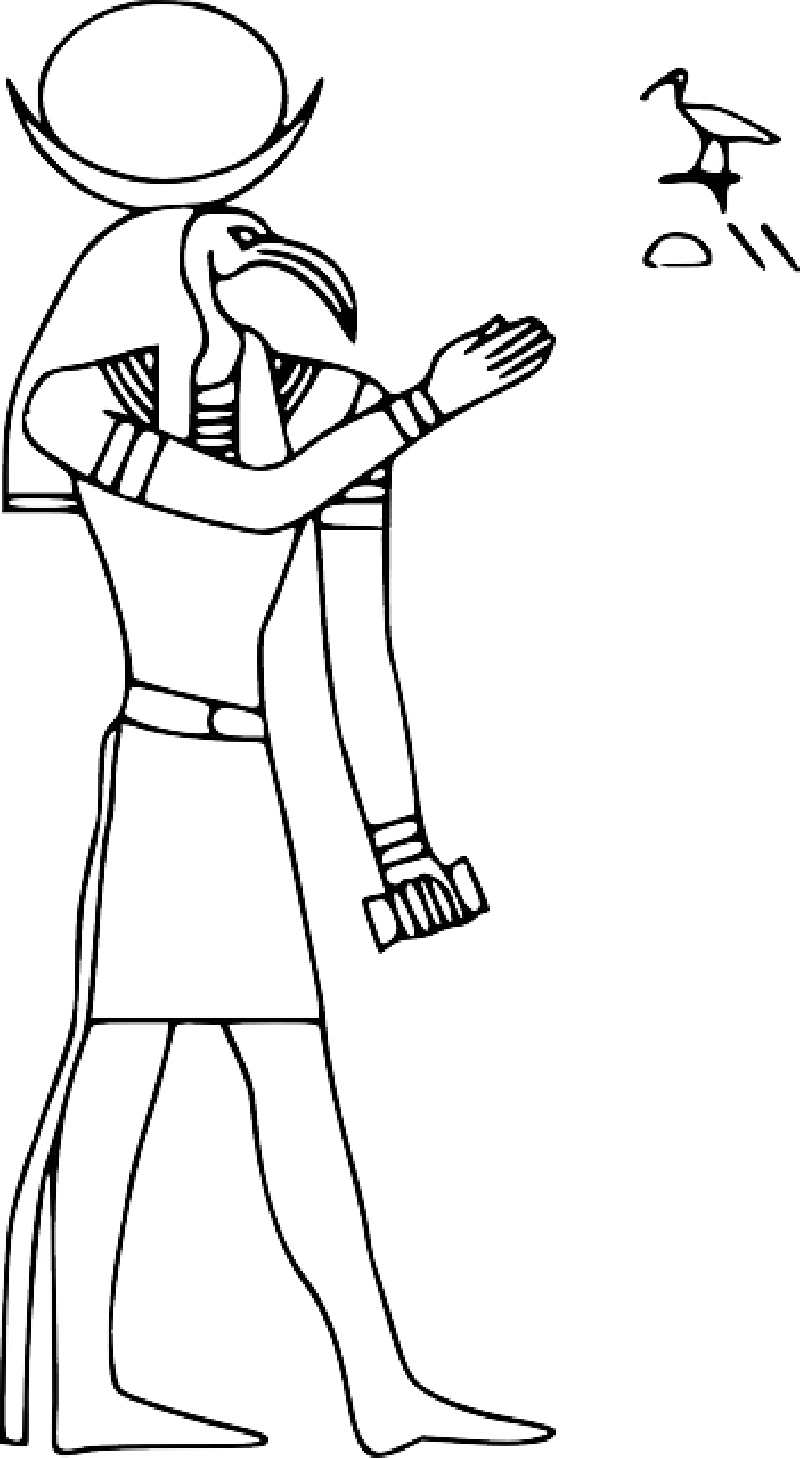 Egyptian Thoth (800x1458), Png Download