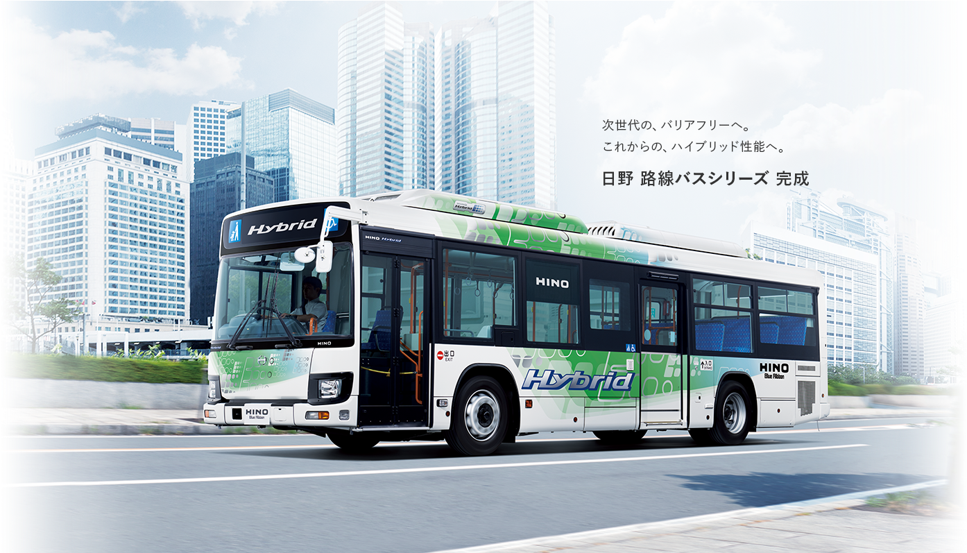 Hino Hybrid Bus Promotional Image - Hino Blue Ribbon (1747x796), Png Download