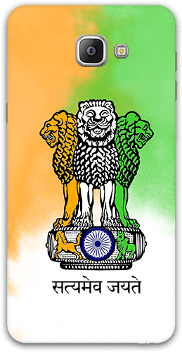 National Emblem Of India Samsung A9 Mobile Back Case - Ministry Of Agriculture & Farmers Welfare (600x600), Png Download