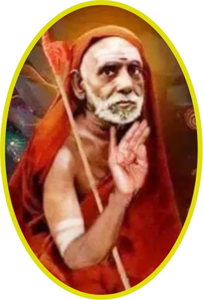 Maha Periyava (410x605), Png Download